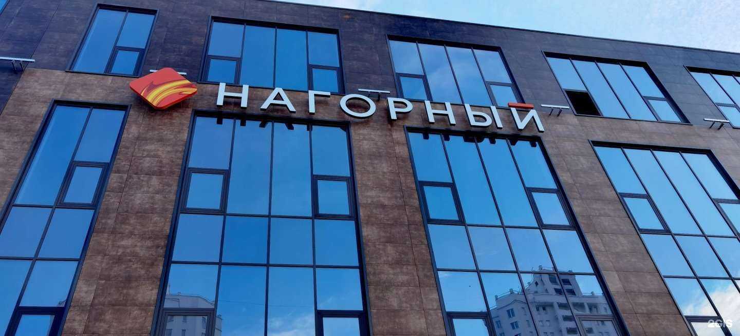 Отзывы на компанию Жизньмарт в Екатеринбурге c фото - фотография 2 из 2