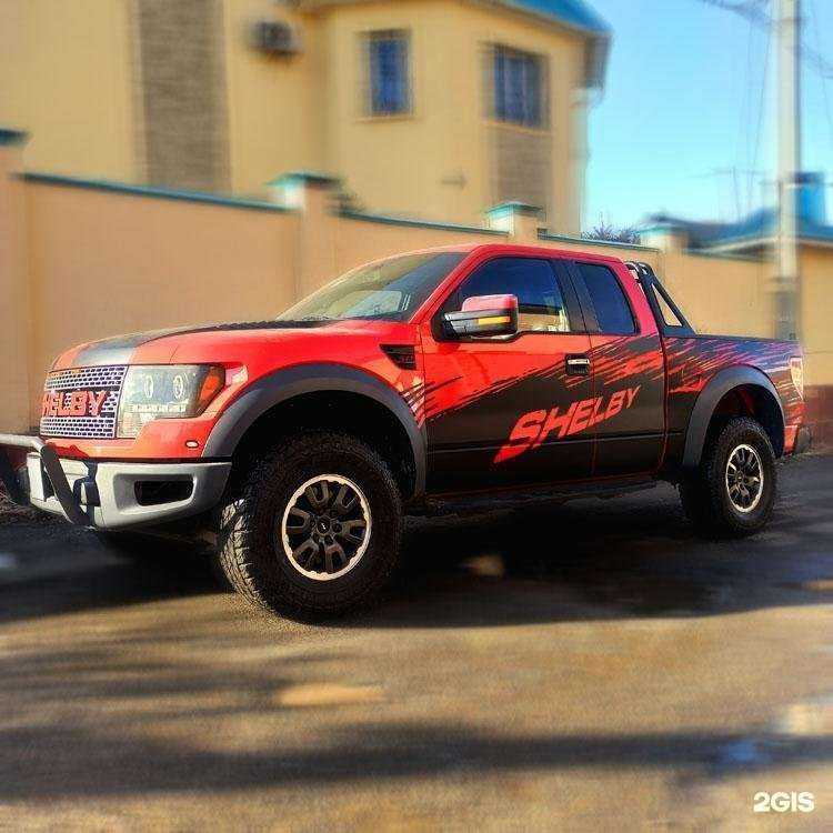 Отзывы на компанию МастерВинил в г. Краснодар c фото