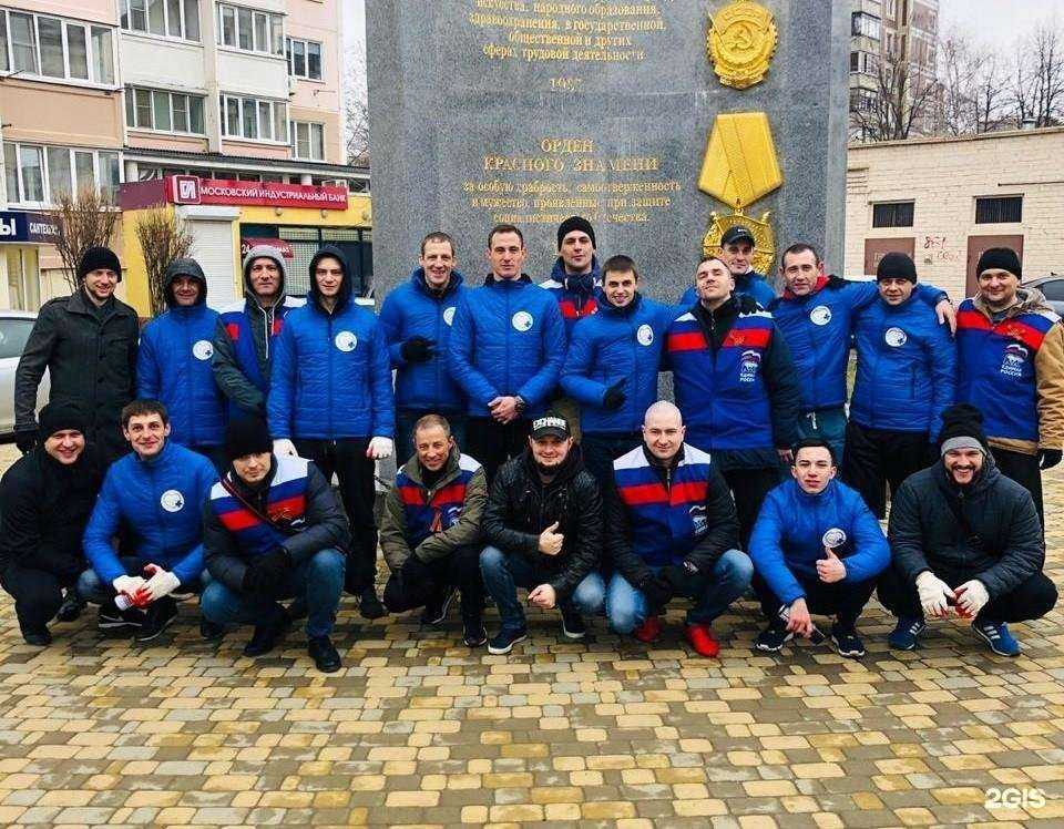 Отзывы на компанию Согласие в г. Краснодар c фото