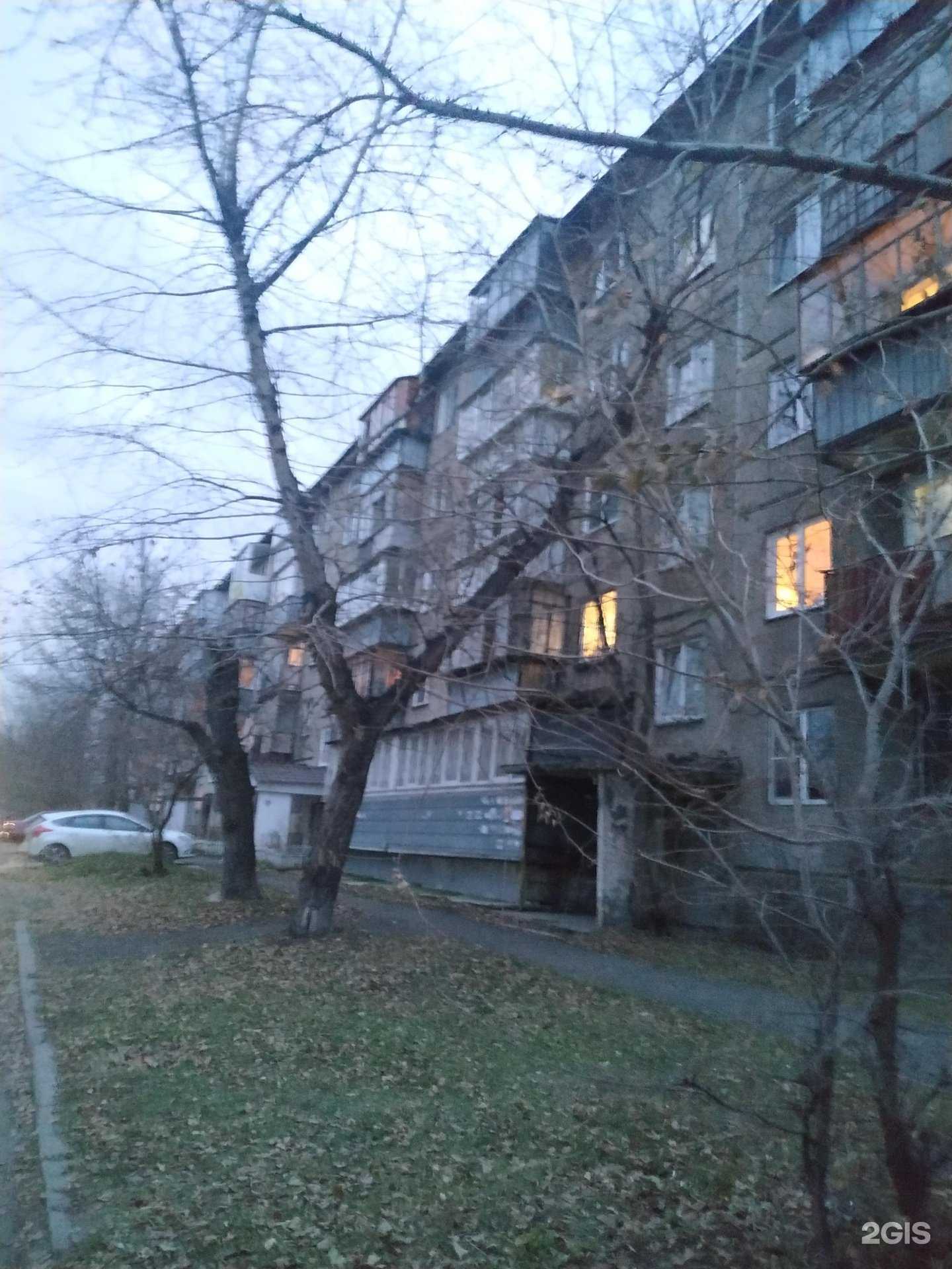 Отзывы на компанию Deksis в Челябинске c фото - фотография 2 из 2