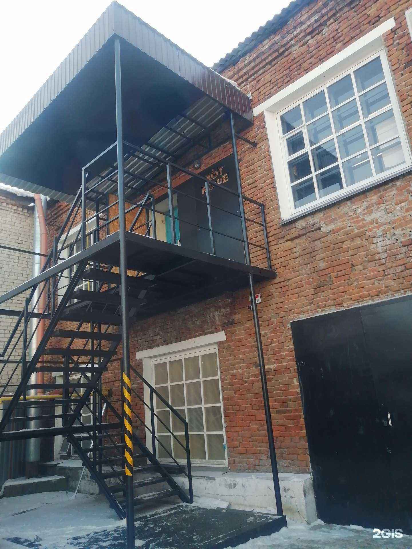 Отзывы на компанию Хот Кофе в г. Тюмень c фото