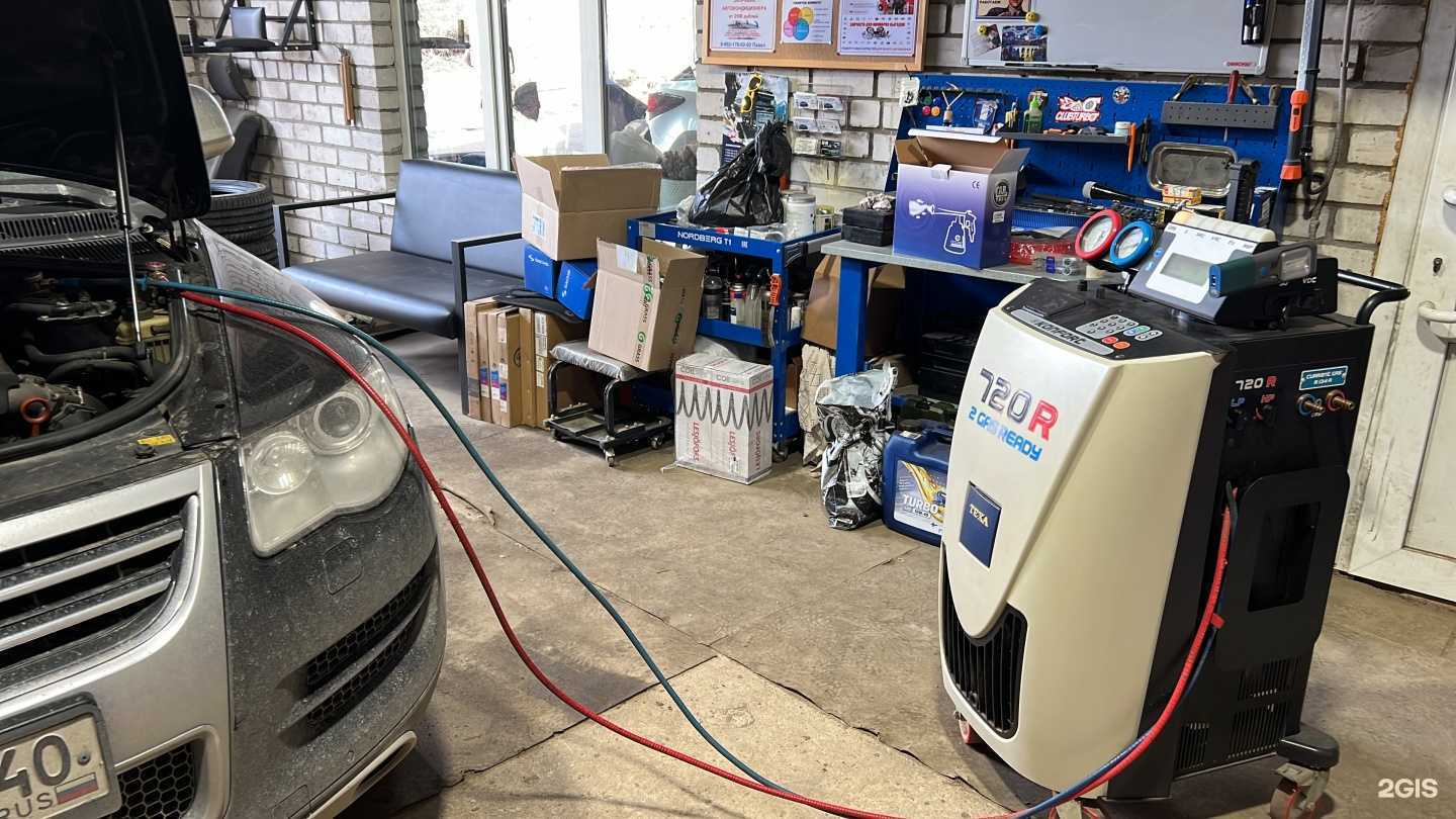 Отзывы на компанию Спутник 40 в Калуге c фото