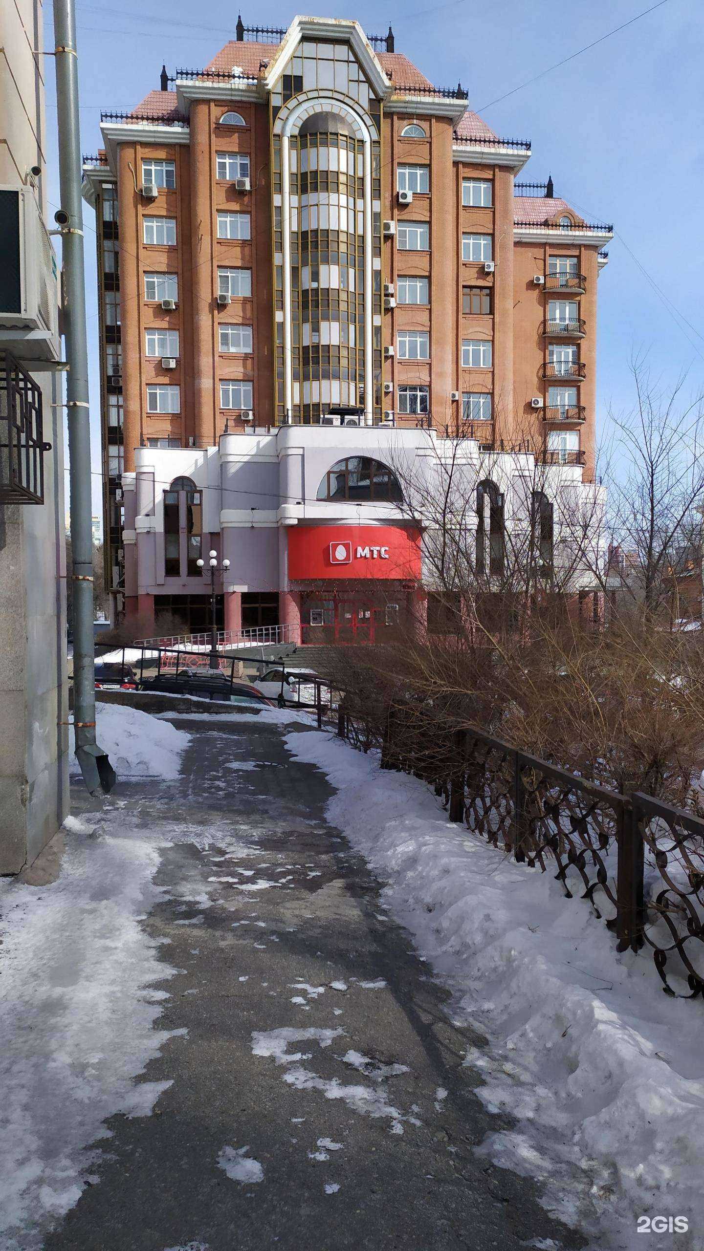 Отзывы на компанию МТС в Хабаровске c фото - фотография 2 из 2