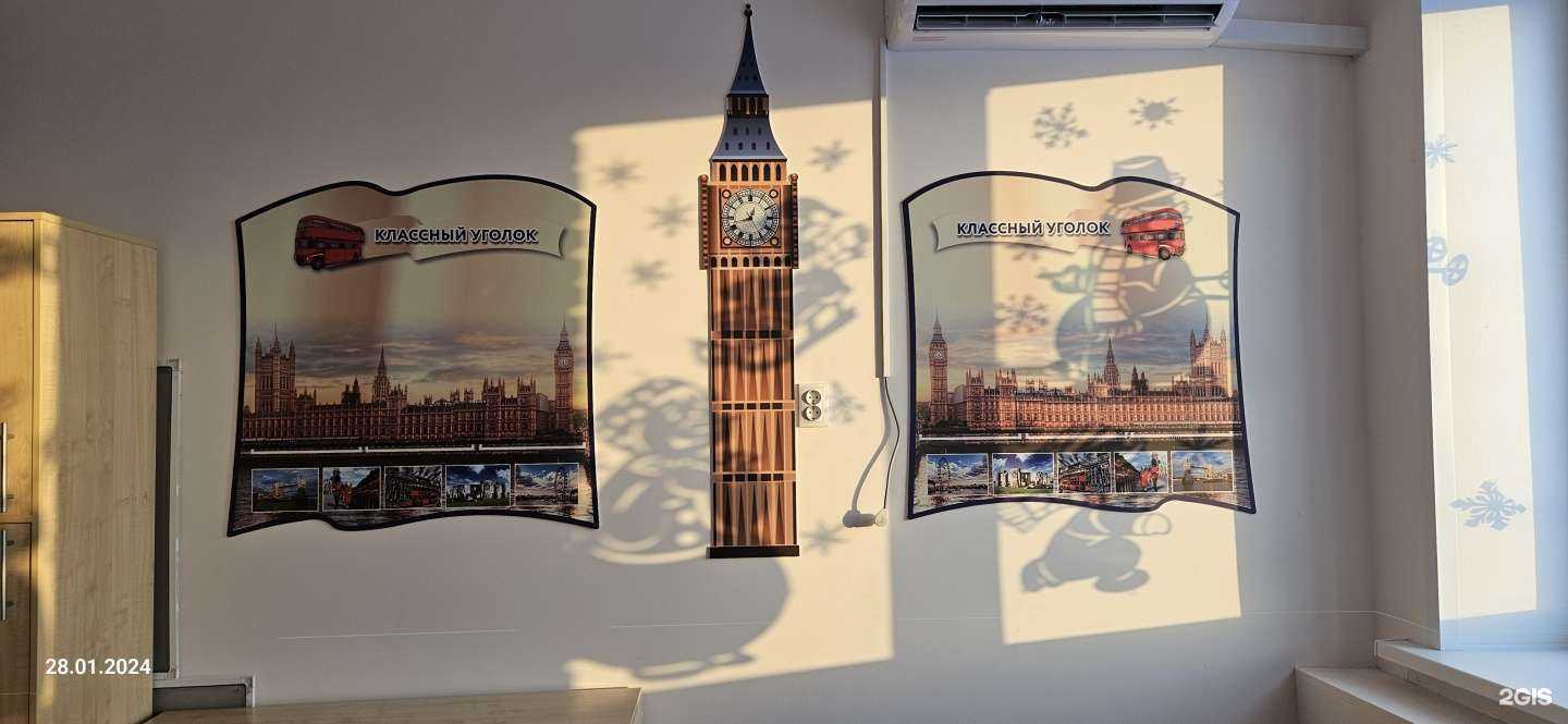 Отзывы на компанию Реклама-НCO в г. Новосибирск c фото