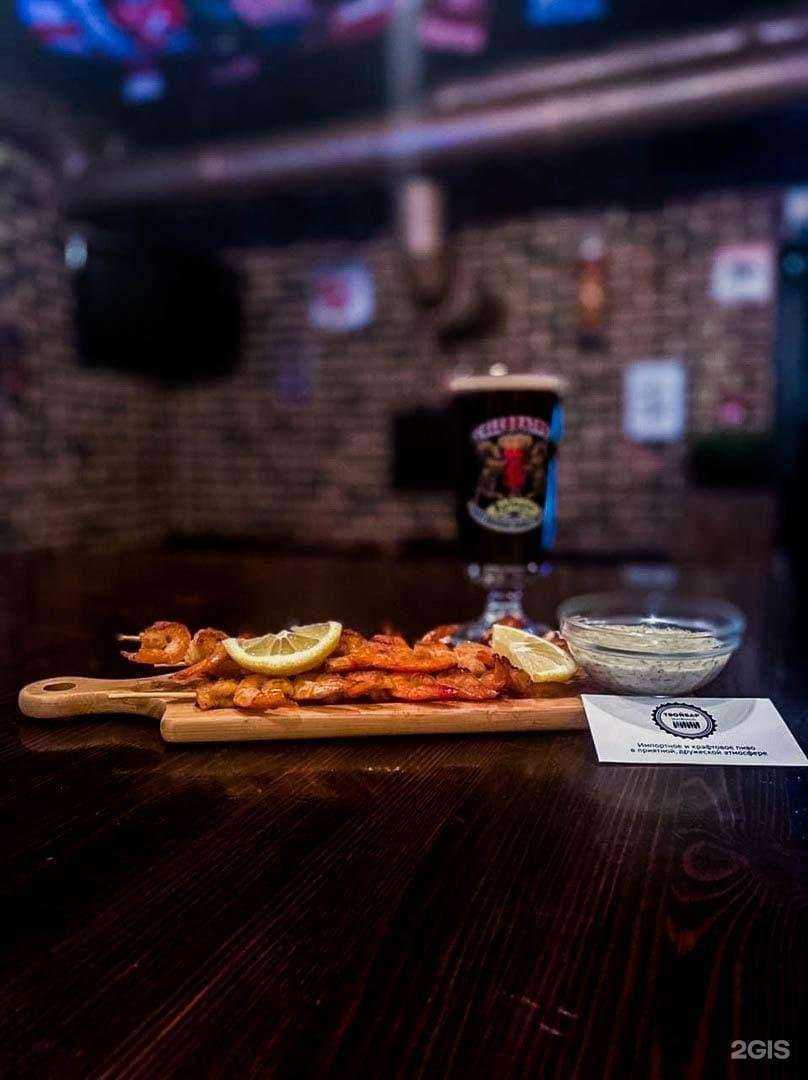 Отзывы на компанию Твой бар в Воронеже c фото
