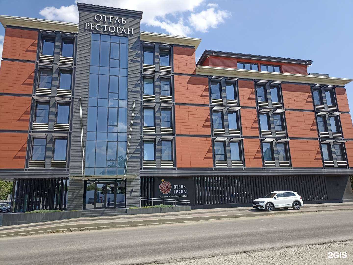 Отзывы на компанию Эстетика в Минеральных Водах c фото - фотография 2 из 2