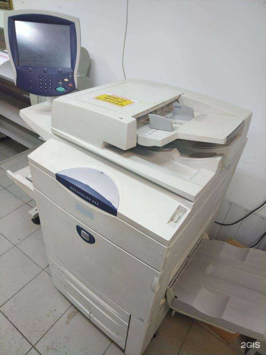 Отзывы на компанию ЭльФото в г. Екатеринбург c фото