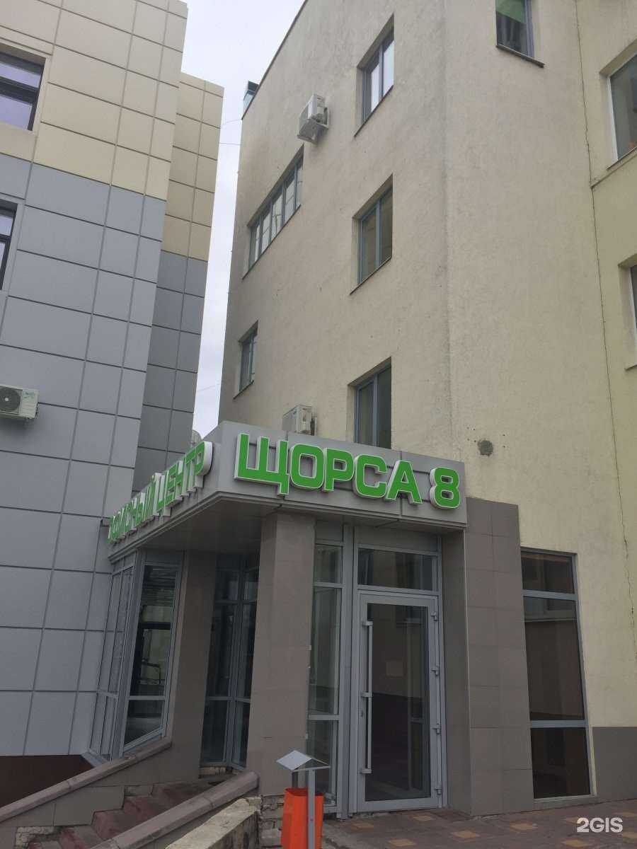 Отзывы на компанию NEгорчит в Белгороде c фото - фотография 2 из 2