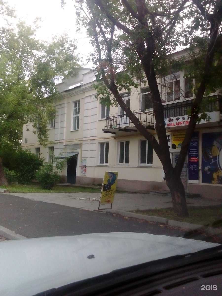 Отзывы на компанию Компания по прокату инструмента в Екатеринбурге c фото