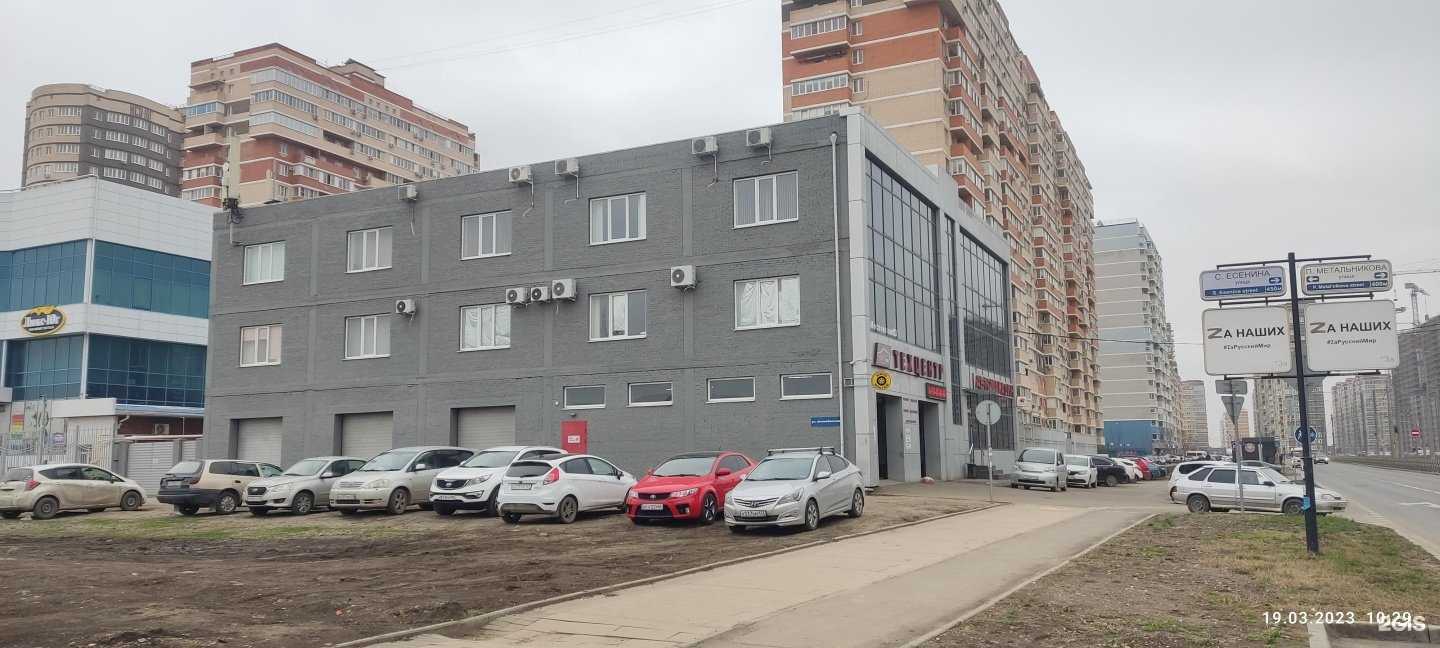 Отзывы на компанию Профи Лстк в Краснодаре c фото - фотография 2 из 2