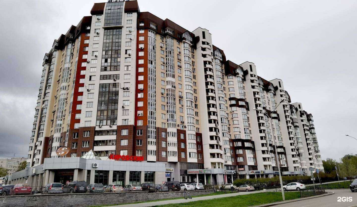 Отзывы на компанию Aristocrat в г. Екатеринбург c фото