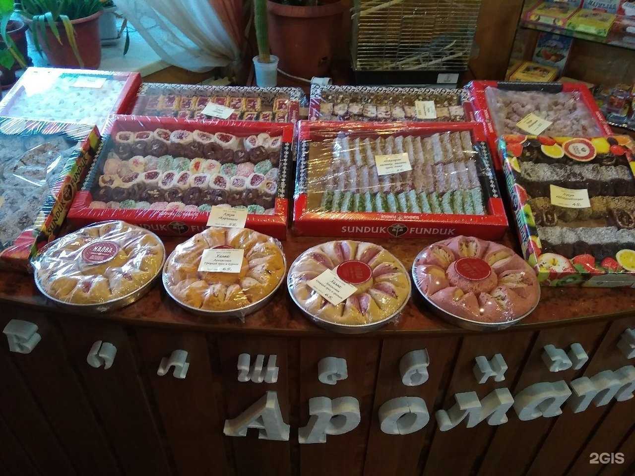 Отзывы на компанию Волшебный аромат в г. Омск c фото