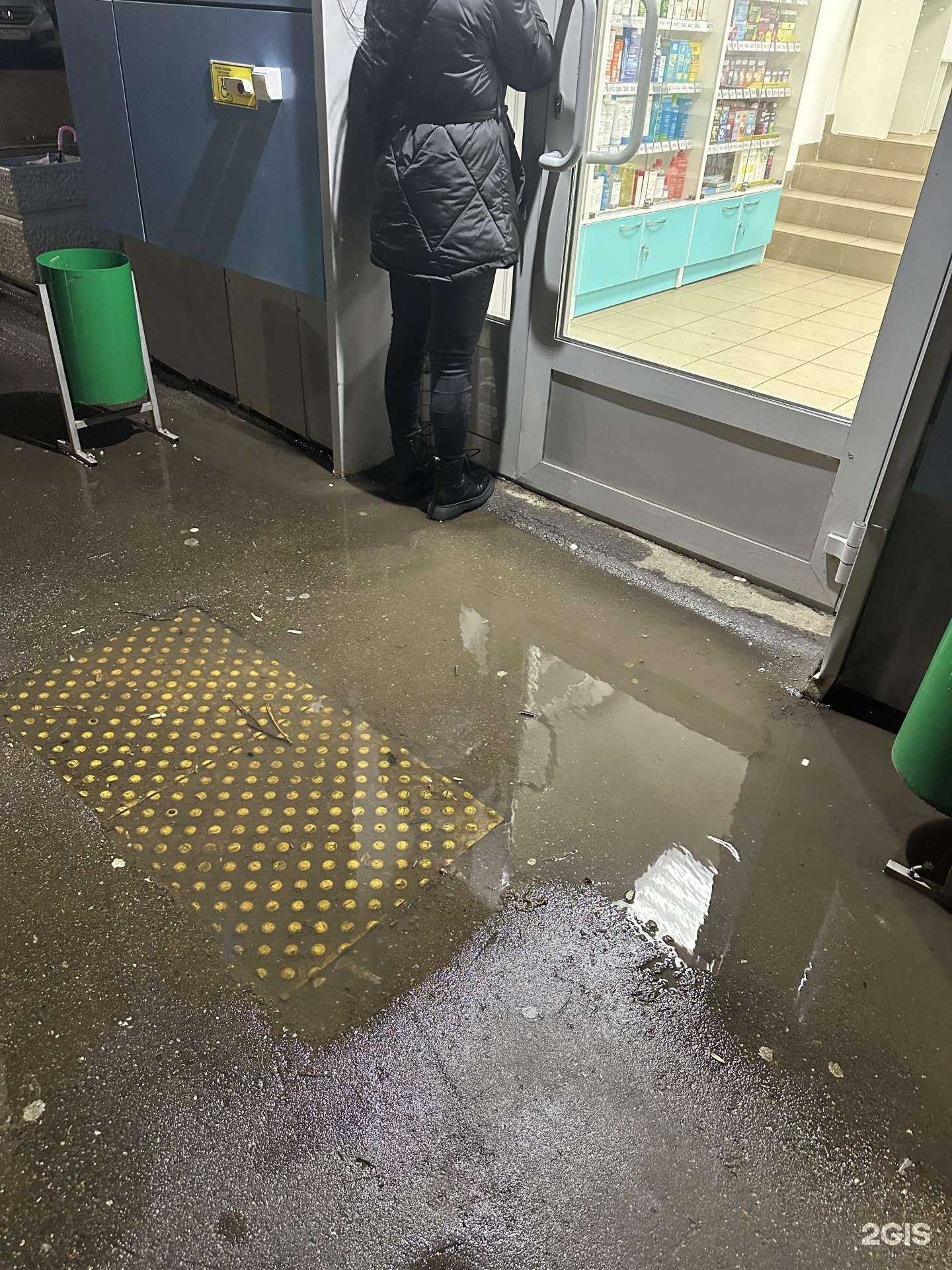 Отзывы на компанию Планета здоровья в Набережных Челнах c фото