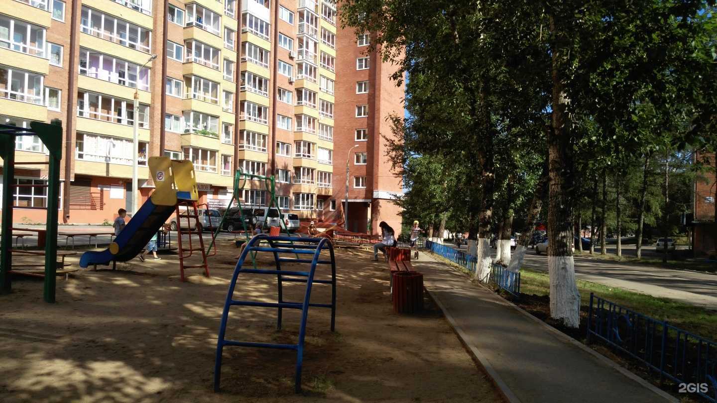 Отзывы на компанию Emotion в Иркутске c фото - фотография 2 из 2