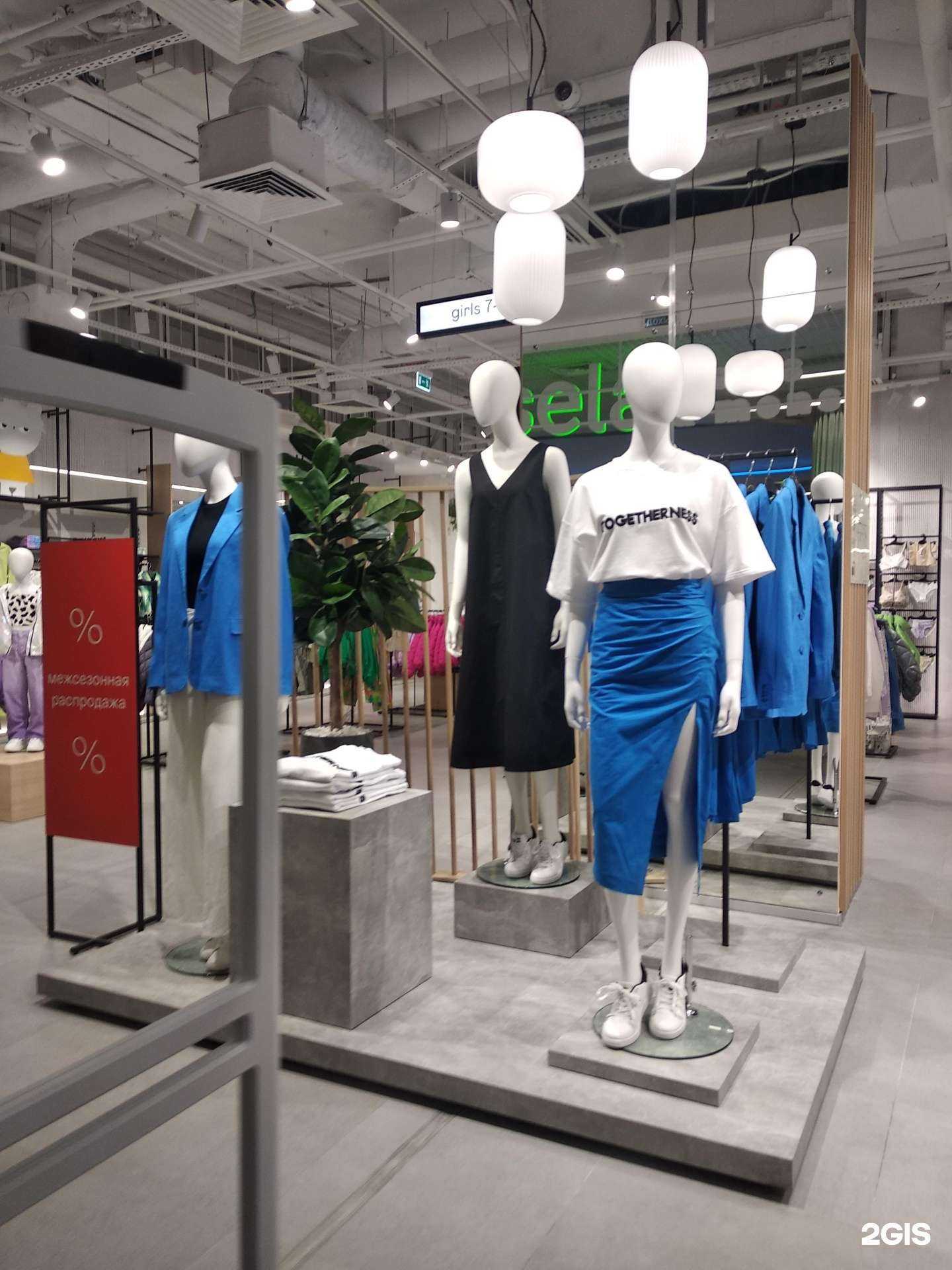 Отзывы на компанию Sela в Смоленске c фото