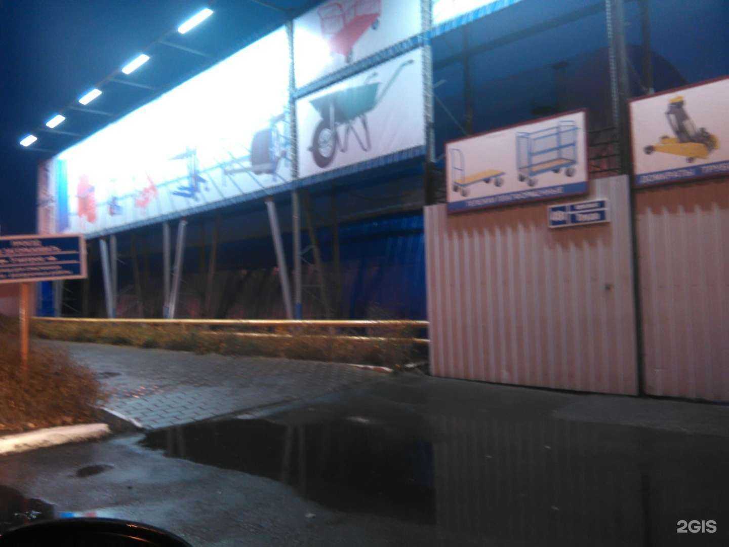 Отзывы на компанию Складтехника сервис в Воронеже c фото - фотография 2 из 2