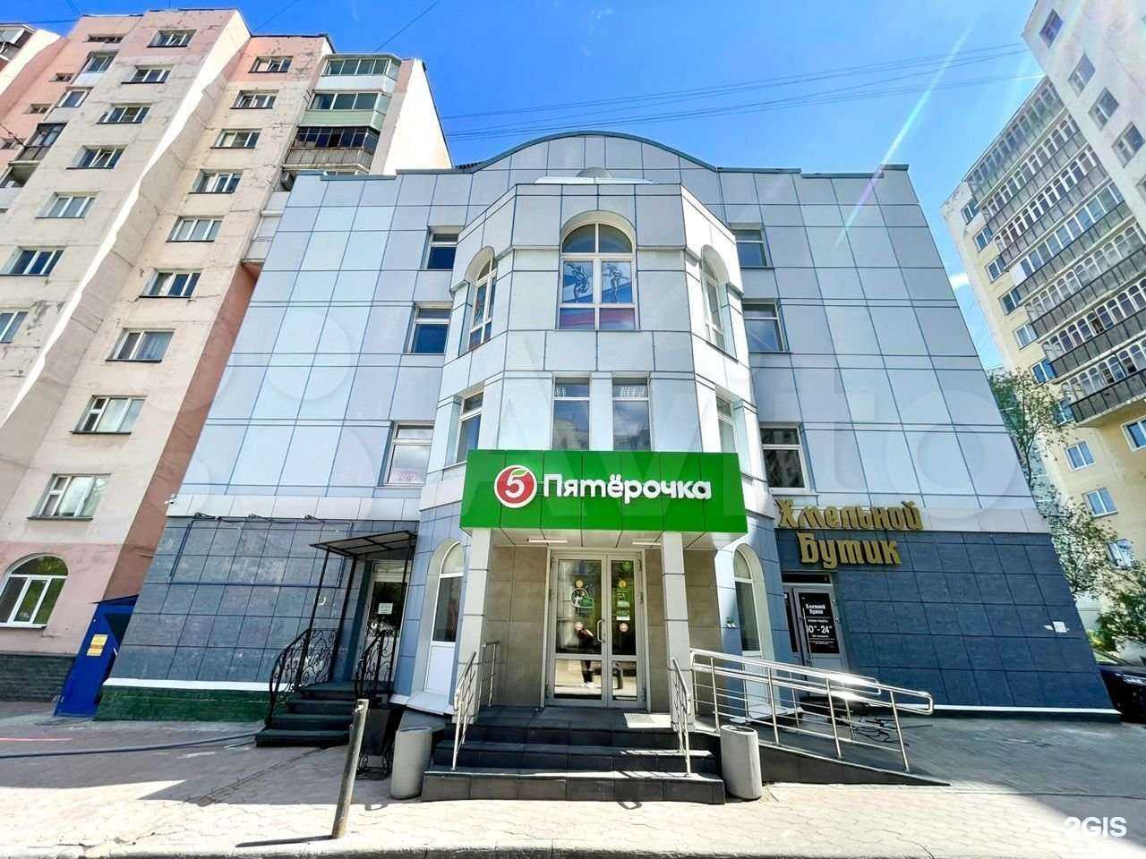 Отзывы на компанию Банкет Pro в Новосибирске c фото - фотография 2 из 2