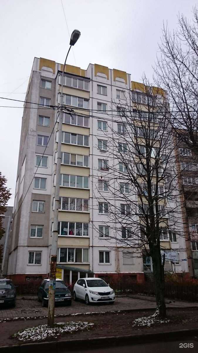 Отзывы на компанию Ван-свет в Калининграде c фото - фотография 2 из 2