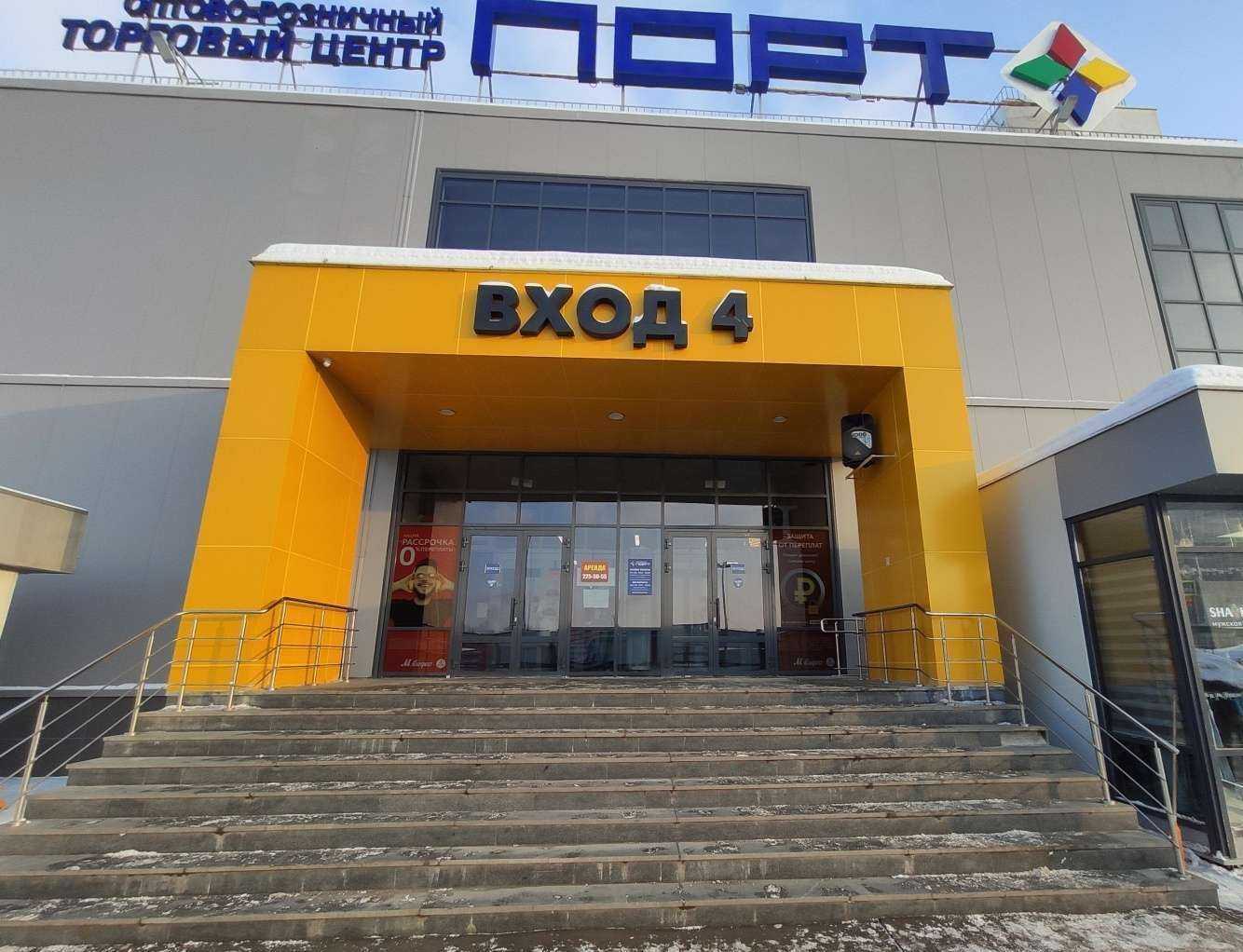 Отзывы на компанию Победа в Казани c фото