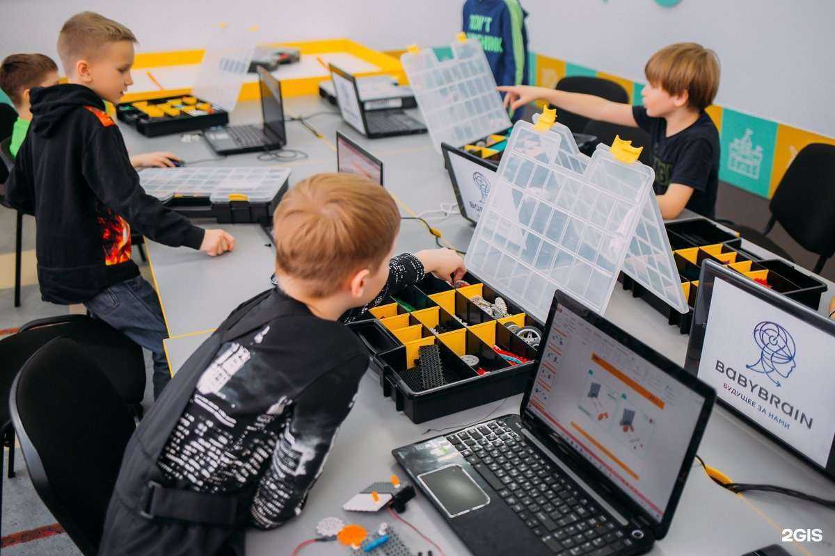 Отзывы на компанию Baby Brain в Уссурийске c фото