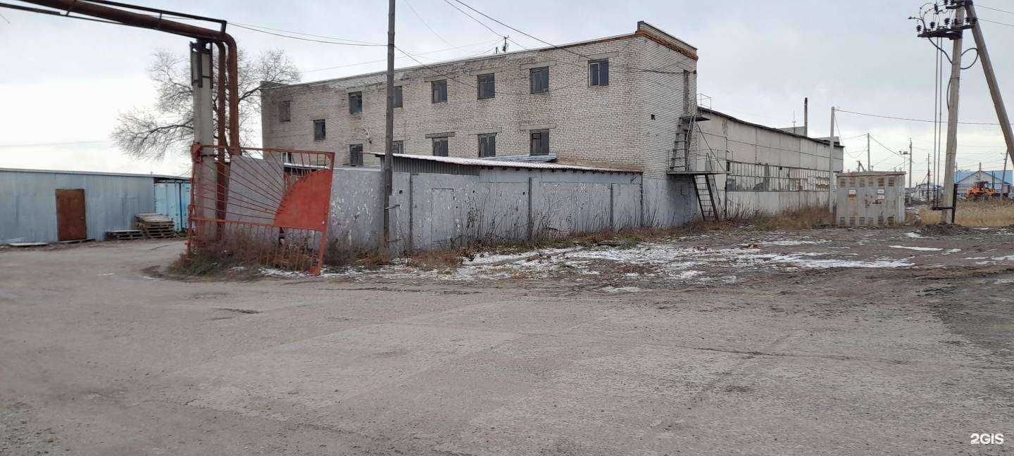 Отзывы на компанию Контакт в Кургане c фото