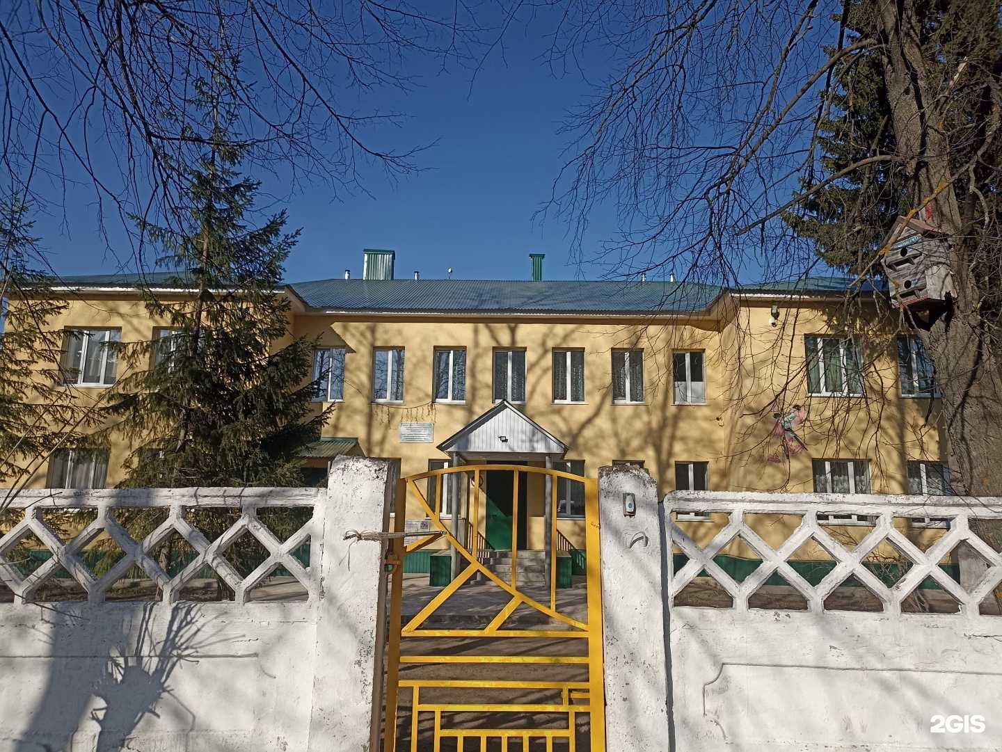 Отзывы на компанию Детский сад №6 в Лениногорске c фото