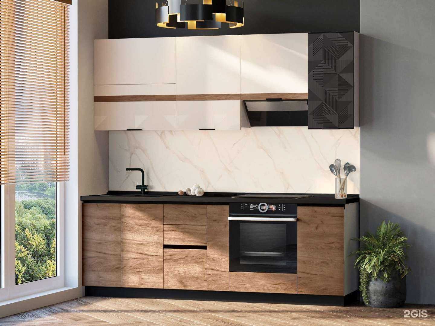 Отзывы на компанию Pride в Минусинске c фото