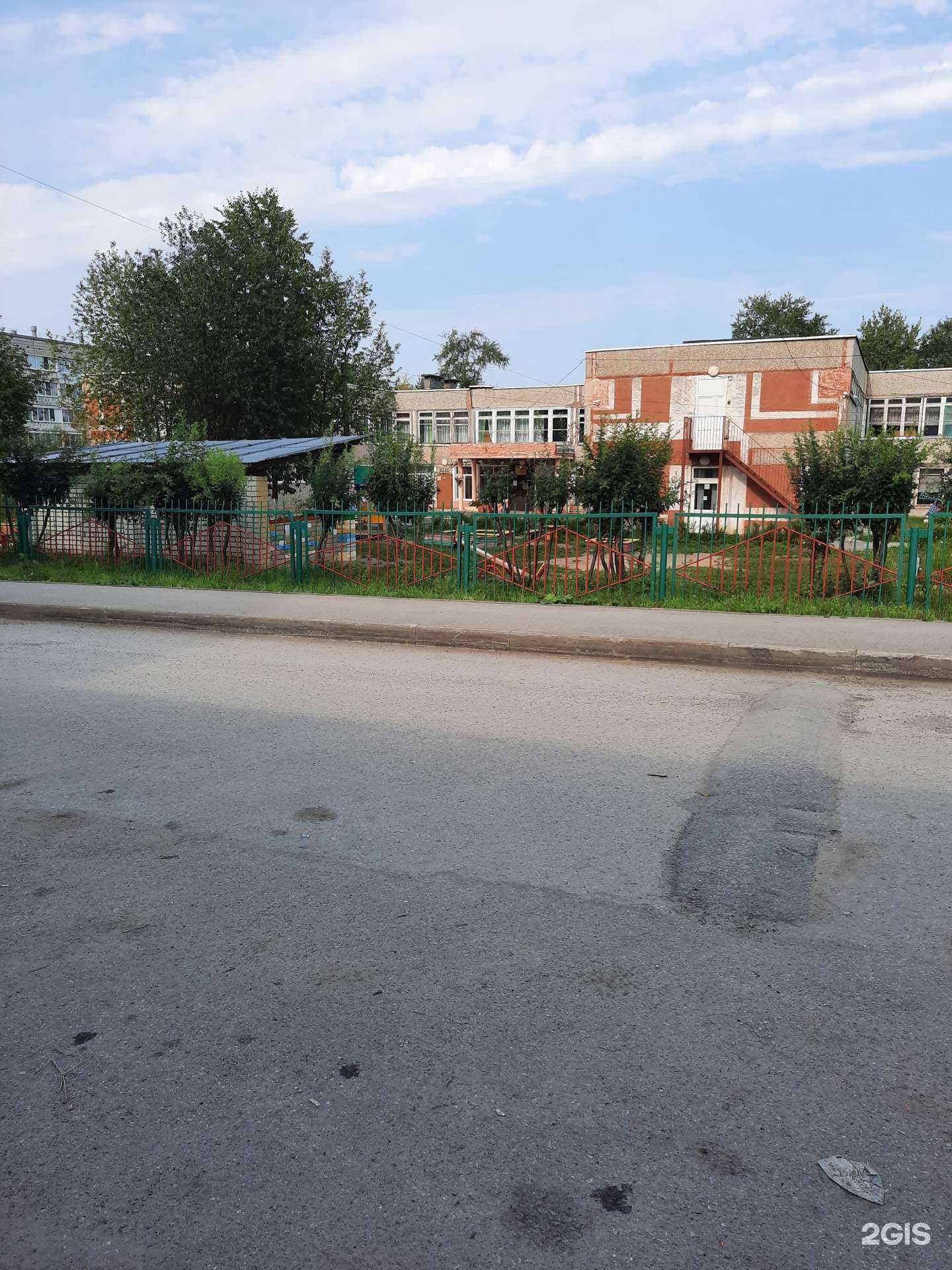 Отзывы на компанию Детский сад №80 в г. Березники c фото