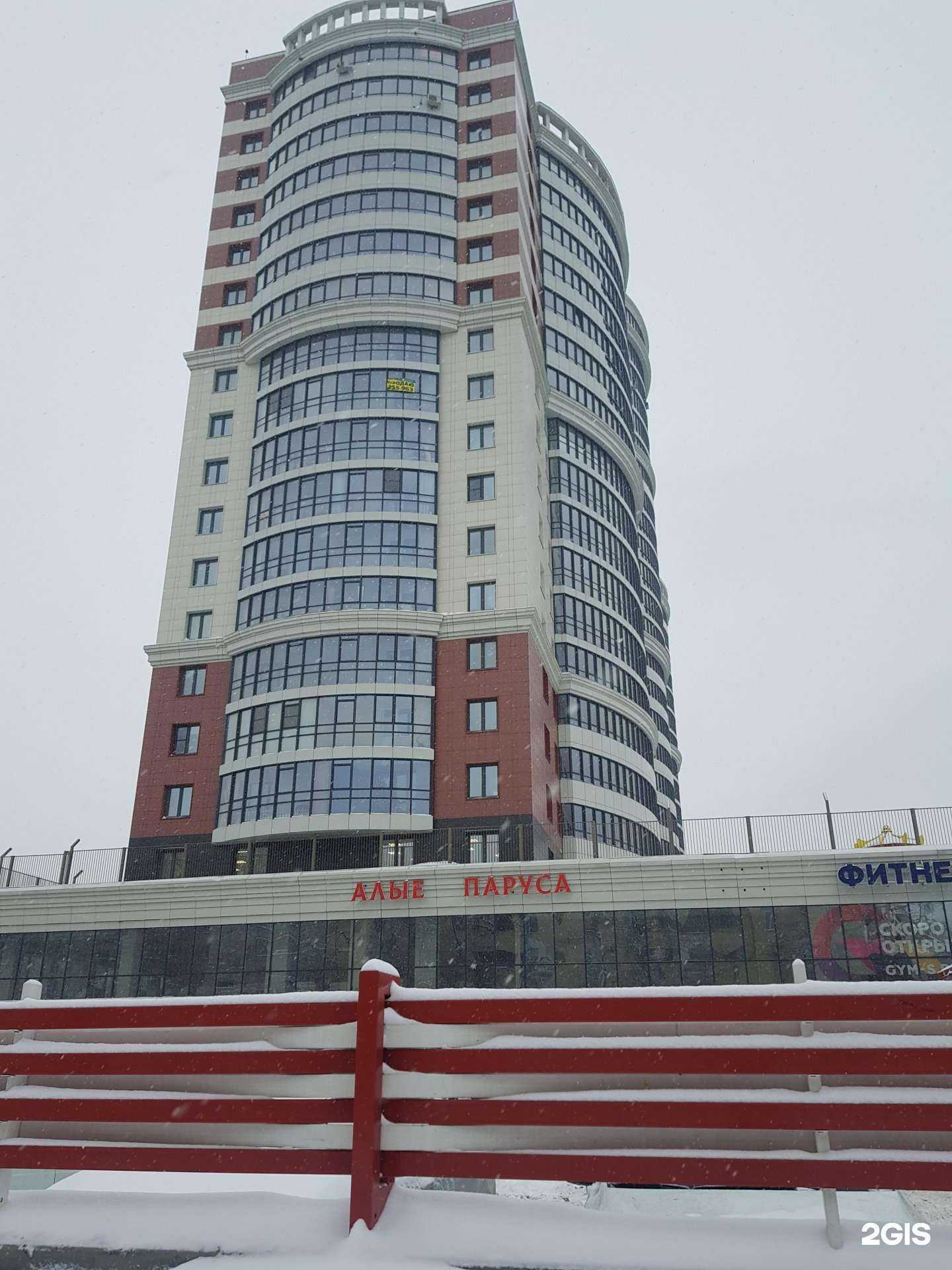 Отзывы на компанию Зеркало В Реке в Кирове c фото