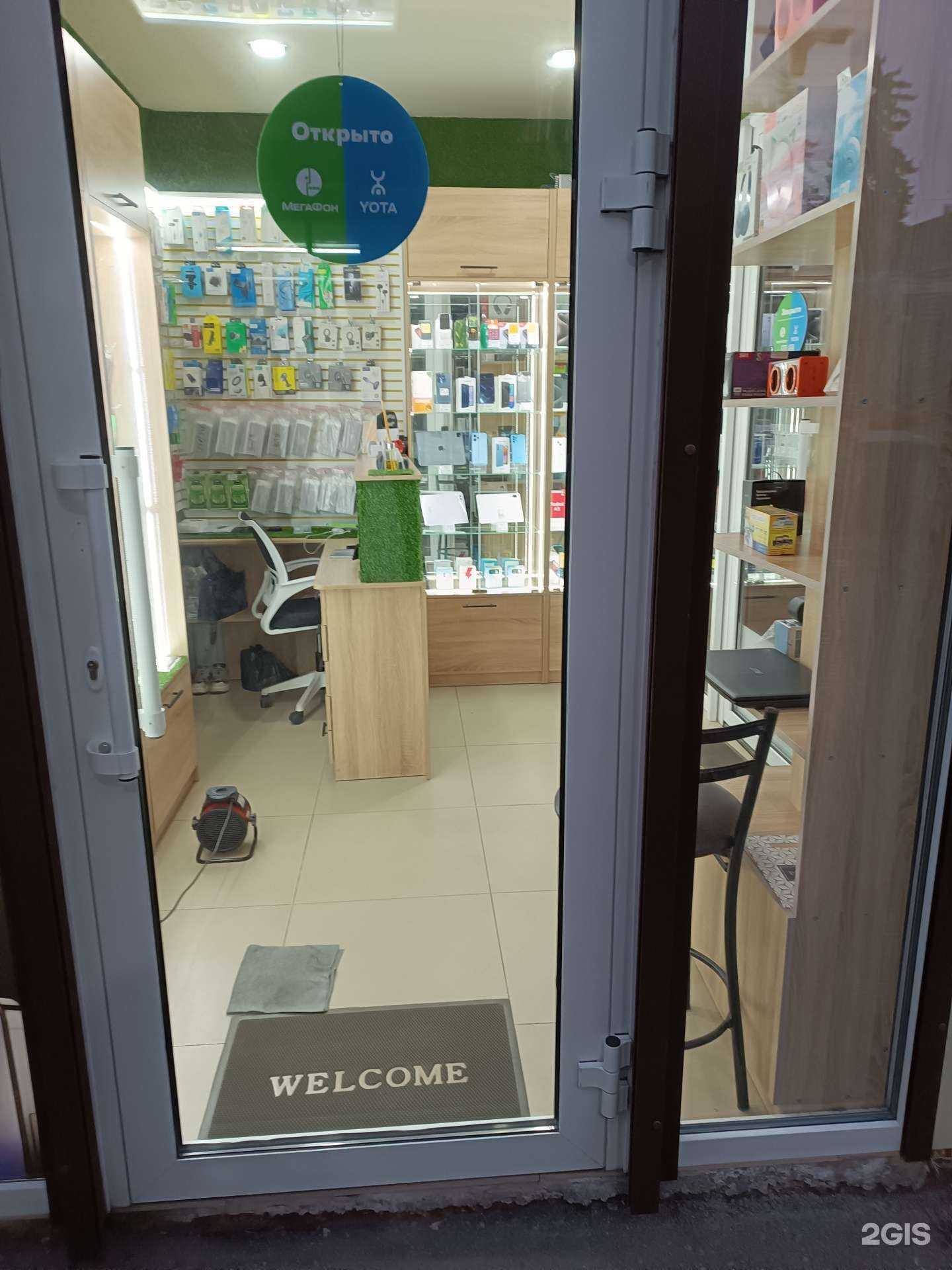 Отзывы на компанию Магазин-мастерская смартфонов и аксессуаров в г. Нальчик c фото