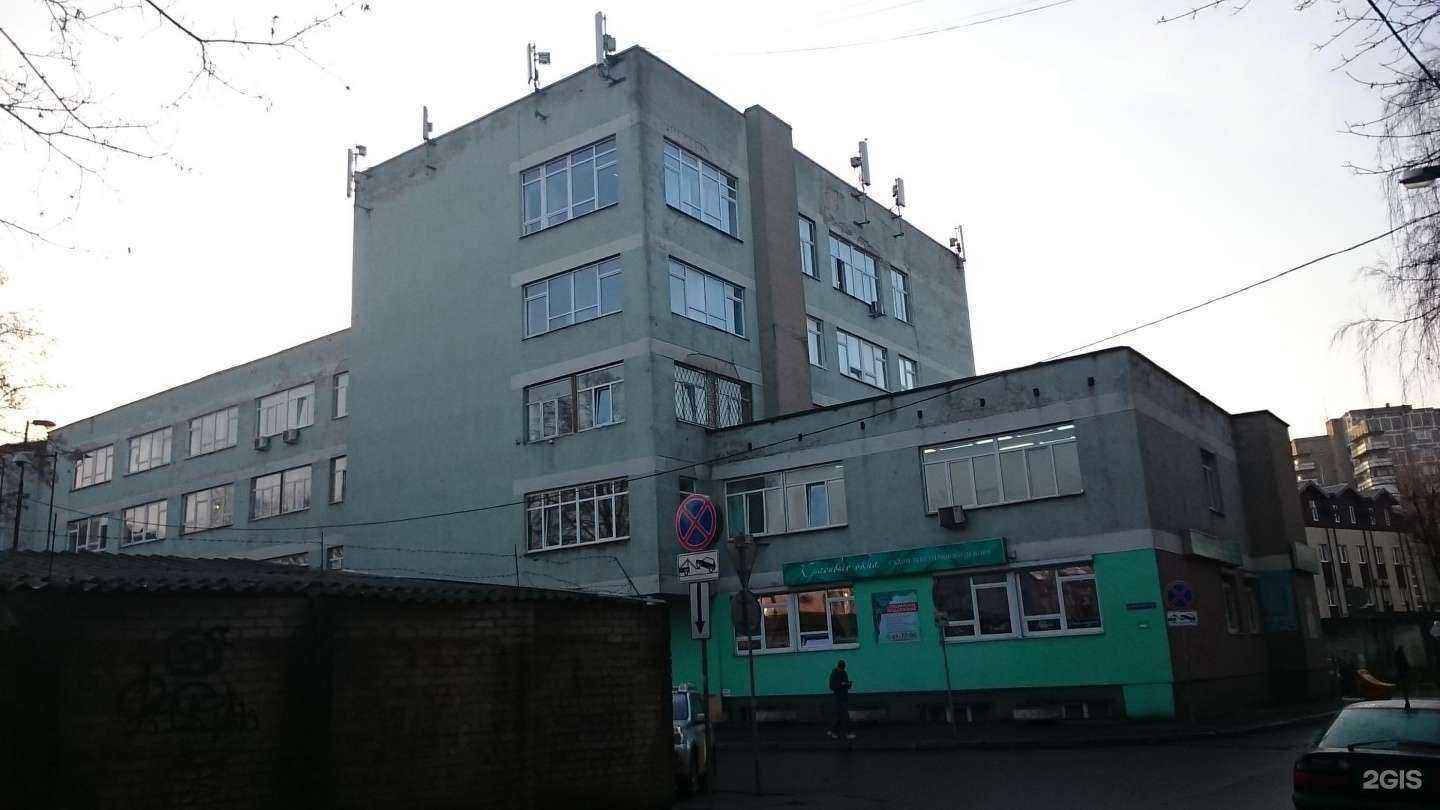 Отзывы на компанию Деловой мир в Калининграде c фото - фотография 2 из 2