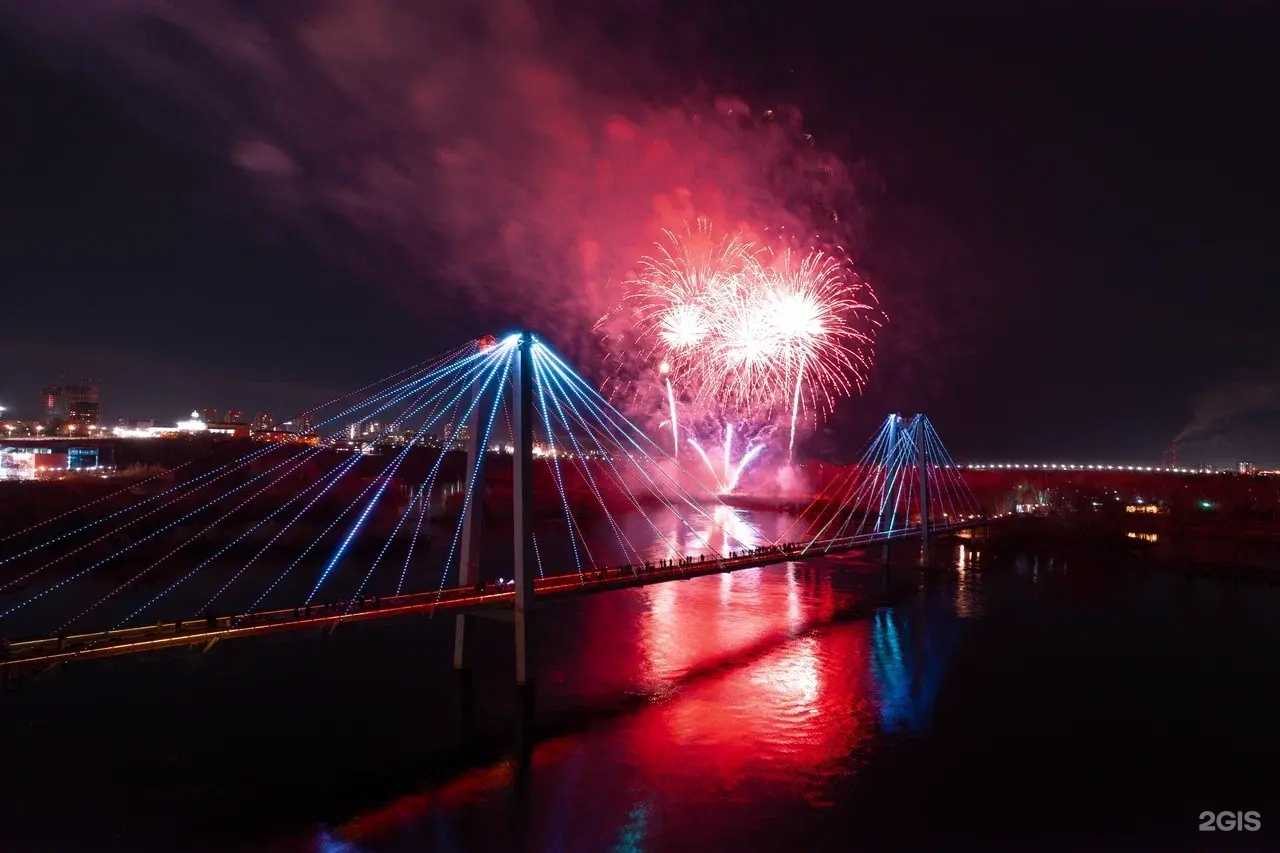 Отзывы на компанию Пиробум в Красноярске c фото