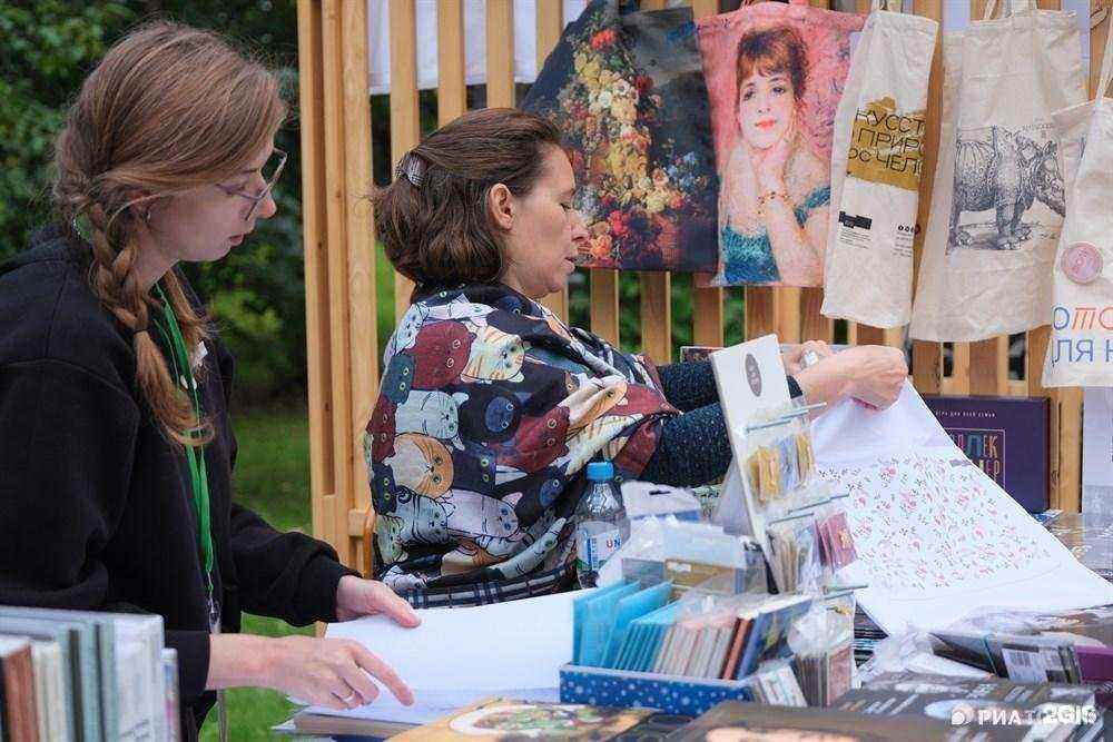 Отзывы на компанию РИА Томск в г. Томск c фото