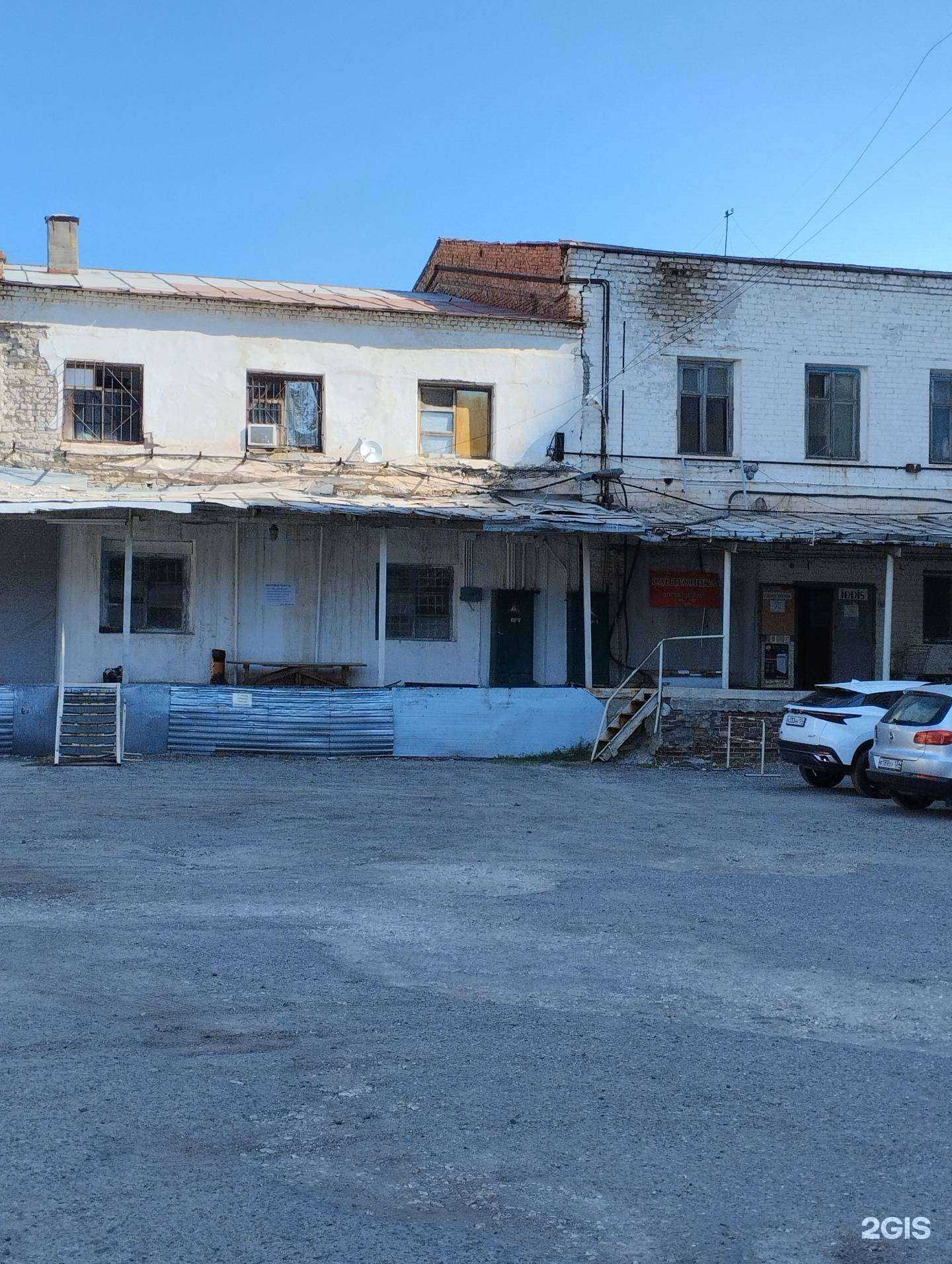 Отзывы на компанию СанТехСбыт в г. Волгоград c фото