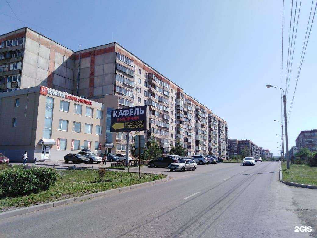 Отзывы на компанию Konto в г. Магнитогорск c фото