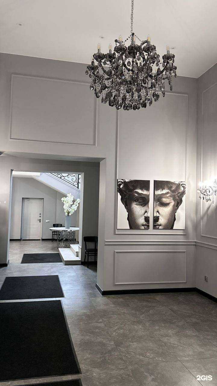 Отзывы на компанию Космоэстет в г. Курган c фото