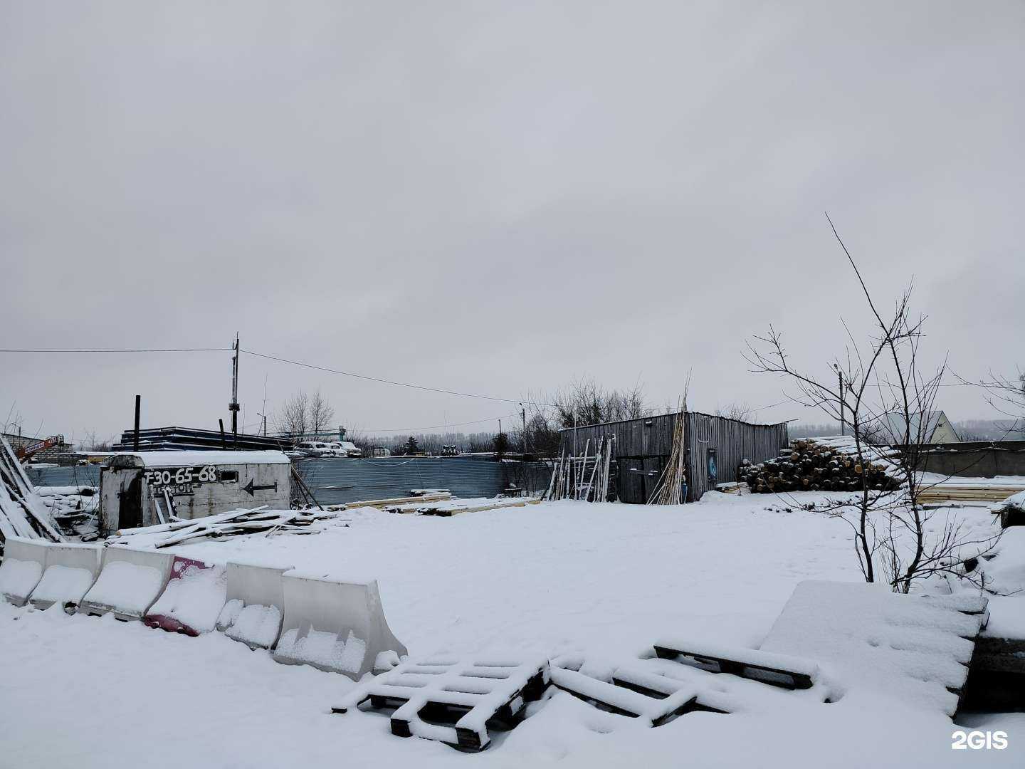 Отзывы на компанию Торговая компания в Пензе c фото