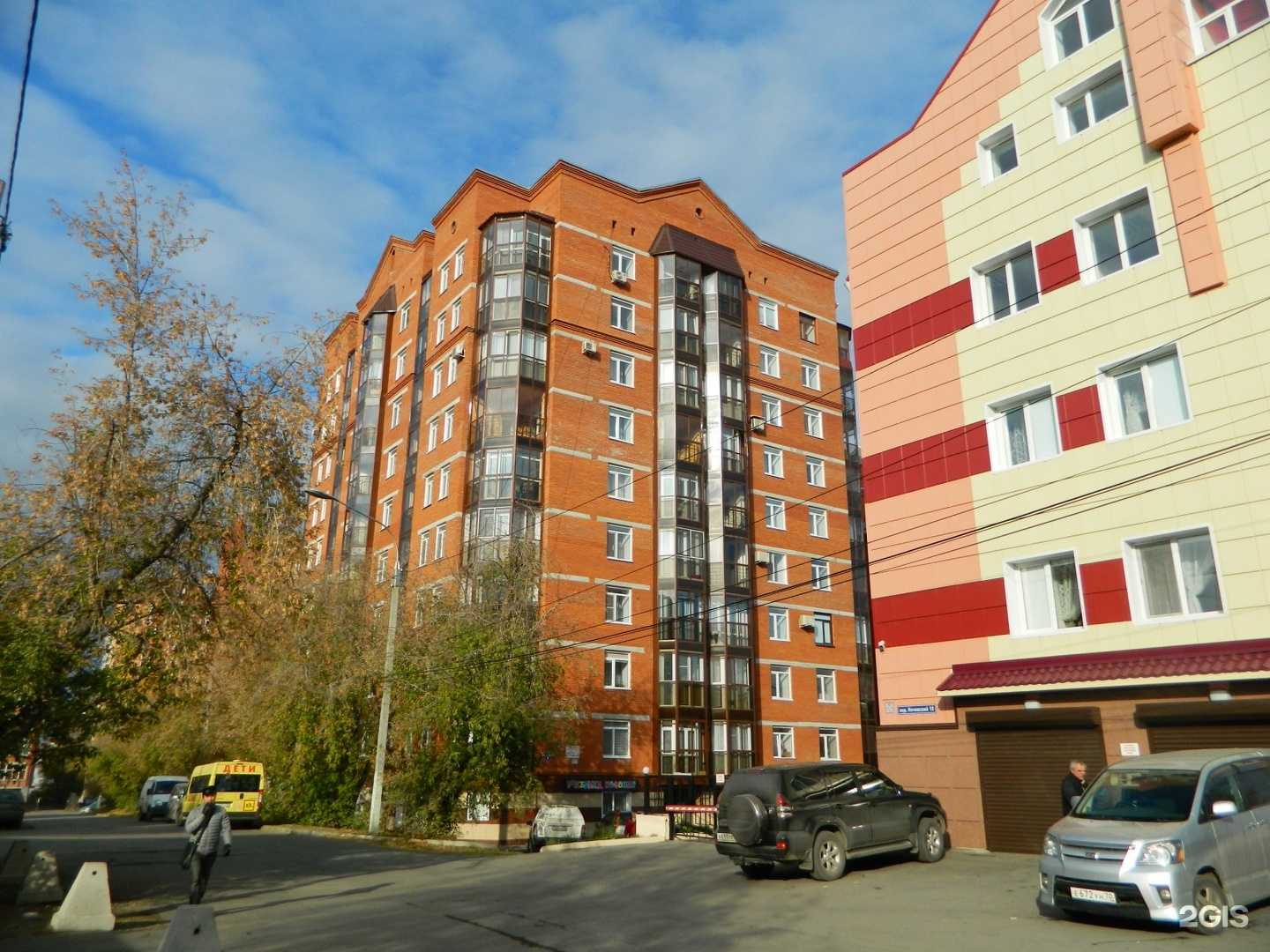 Отзывы на компанию Газэнергострой в Томске c фото - фотография 2 из 2