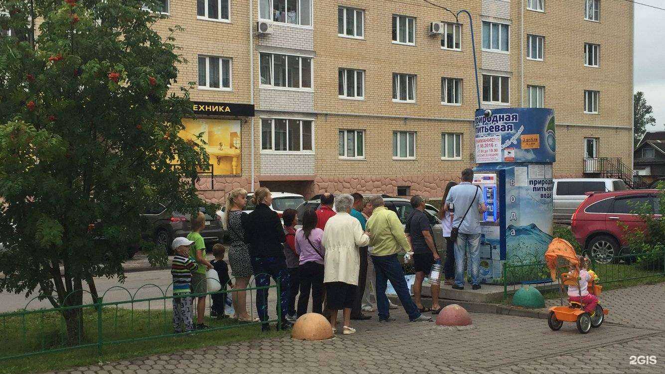 Отзывы на компанию Автоматизированный киоск по продаже артезианской воды в Великом Новгороде c фото