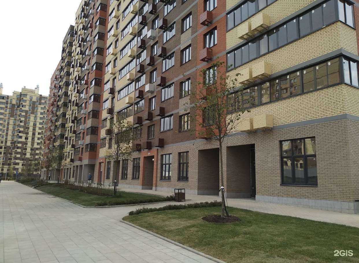 Отзывы на компанию Канцпарк в Пушкине c фото - фотография 2 из 2