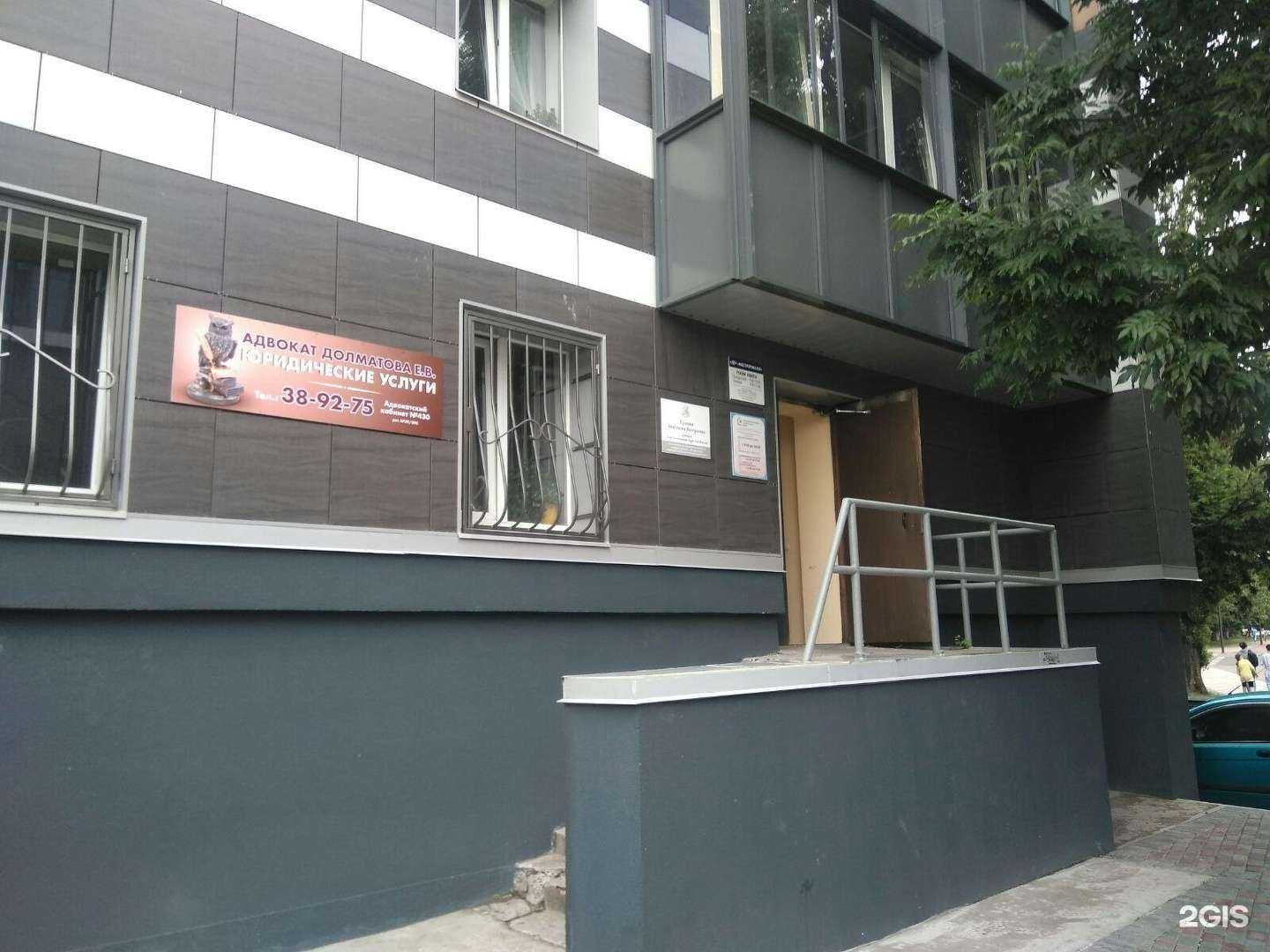 Отзывы на компанию Мастерпромальп в г. Калининград c фото