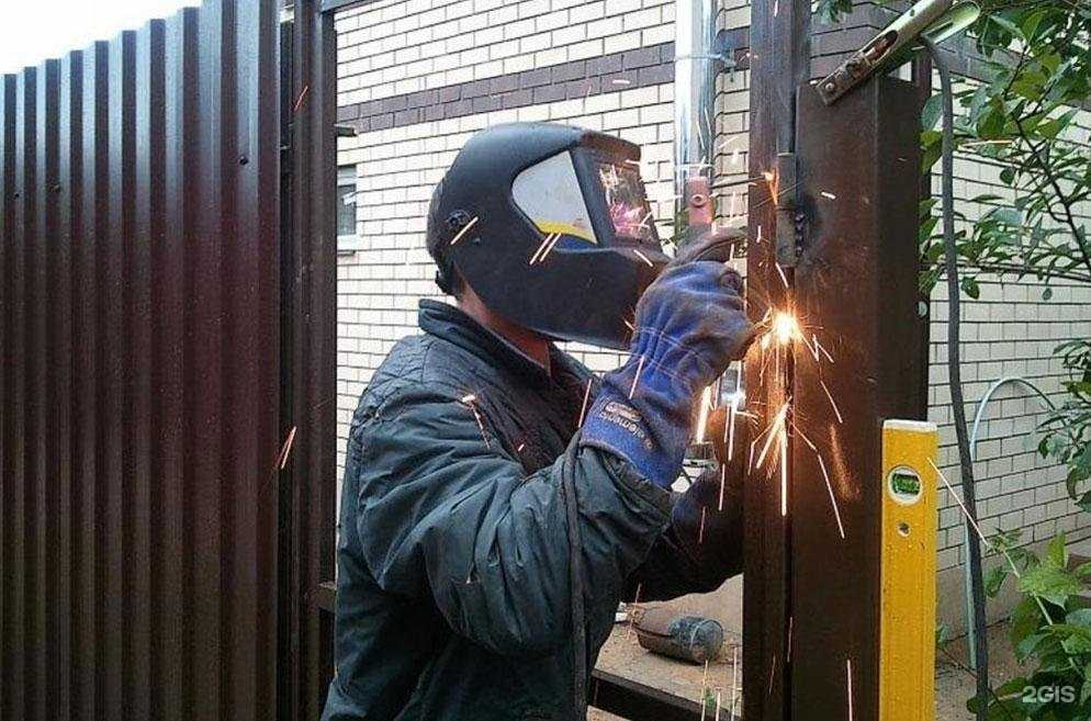 Отзывы на компанию Инженерные Системы в Челябинске c фото