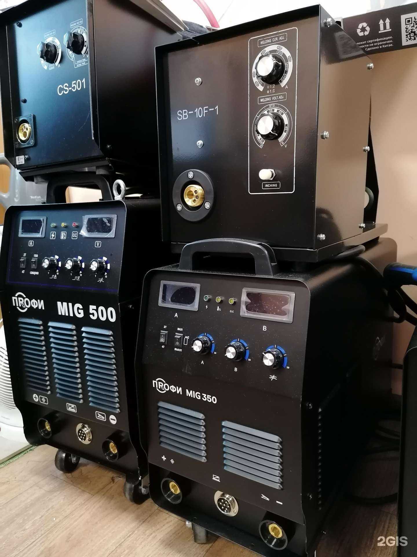 Отзывы на компанию Промснаб-Кама в Набережных Челнах c фото