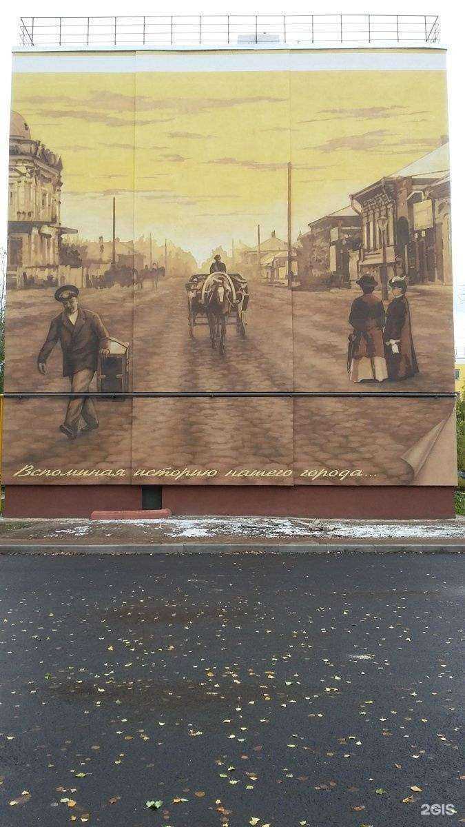 Отзывы на компанию Elite Bouquet в Стерлитамаке c фото - фотография 2 из 2