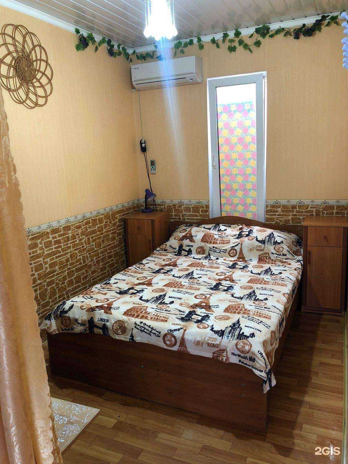 Отзывы на компанию Натали в Геленджике c фото