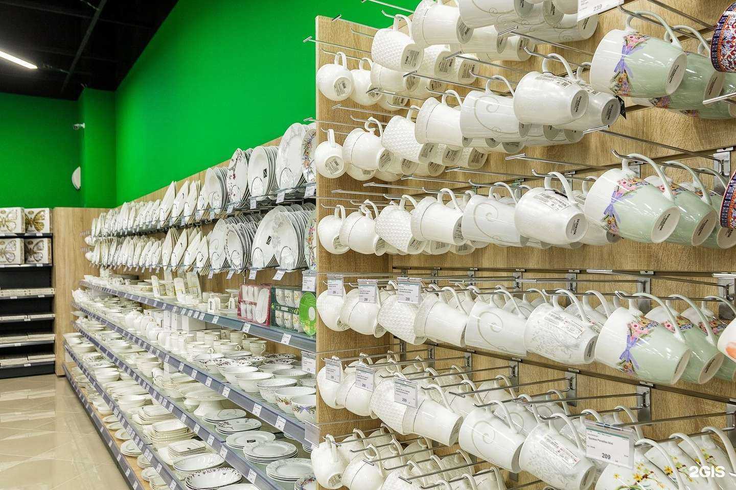 Отзывы на компанию Домаркет в Коммунарке c фото