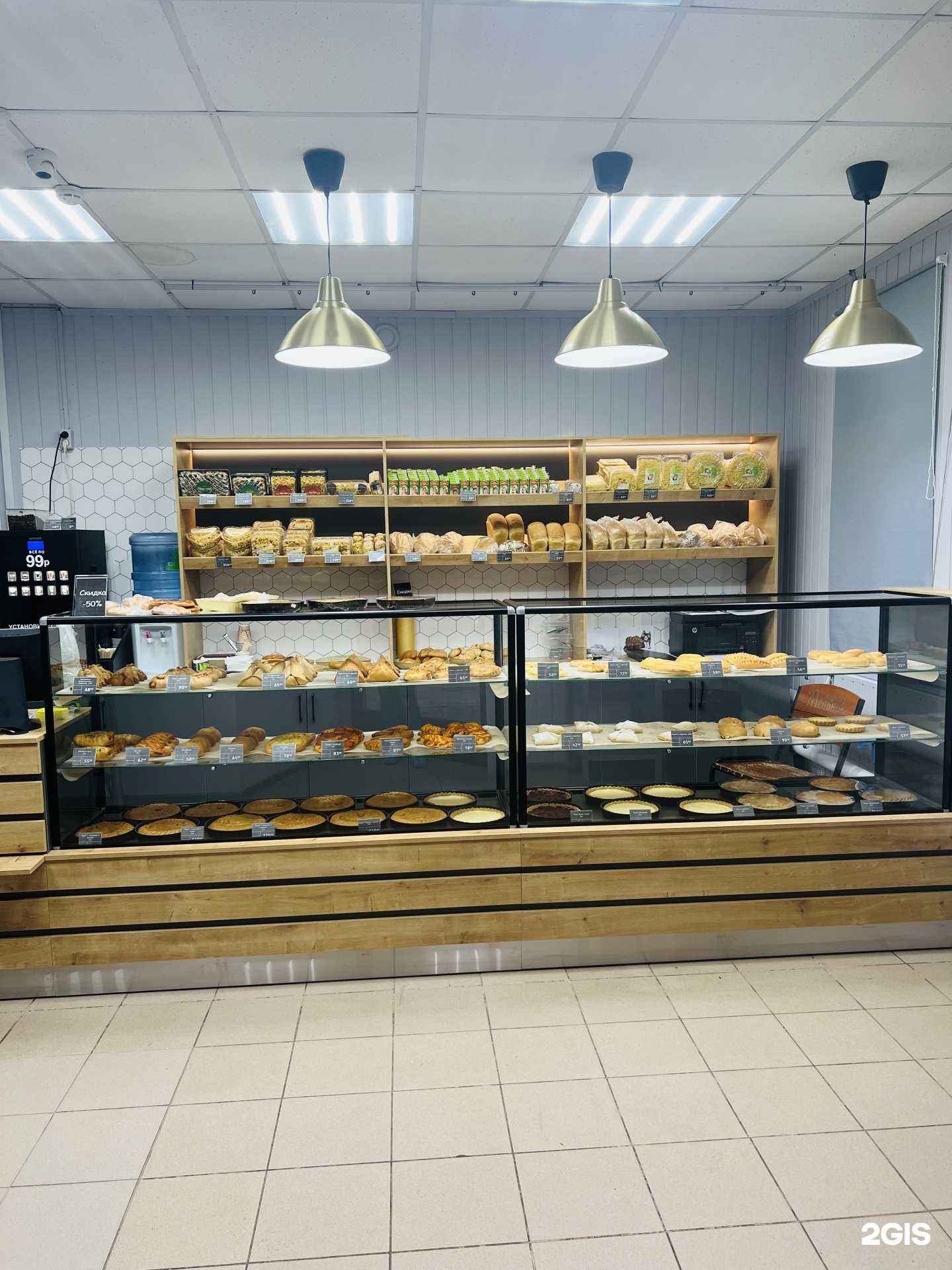 Отзывы на компанию Testoo в Казани c фото