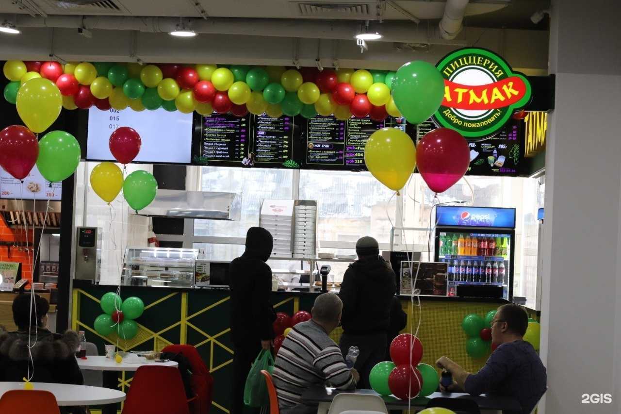 Отзывы на компанию Татмак в Казани c фото