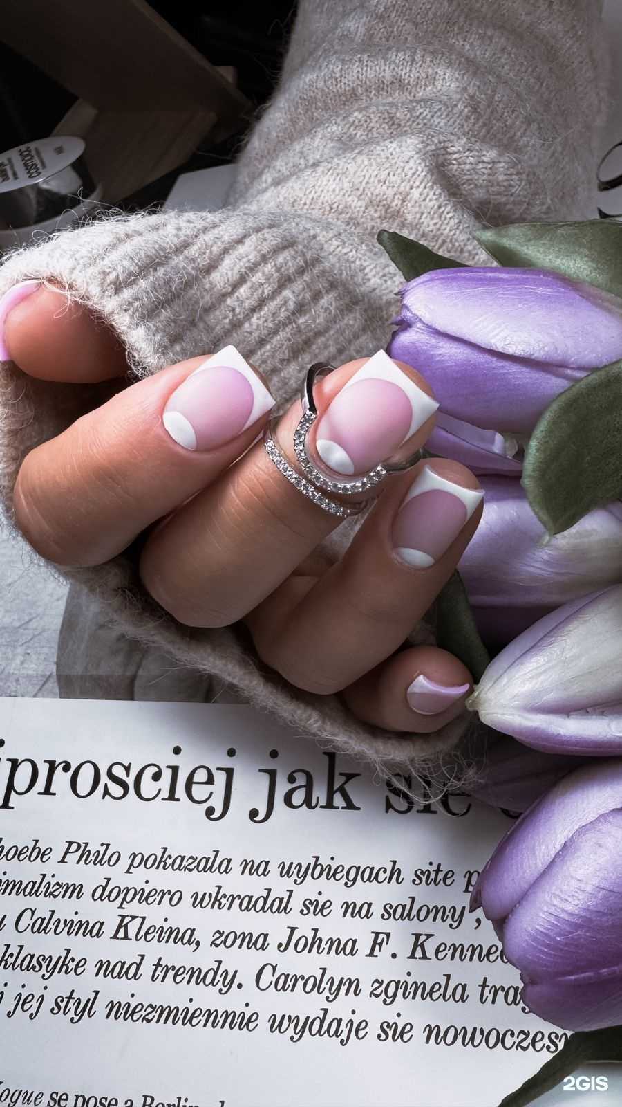 Отзывы на компанию Студия маникюра и педикюра Юрьевой Марии в Новосибирске c фото