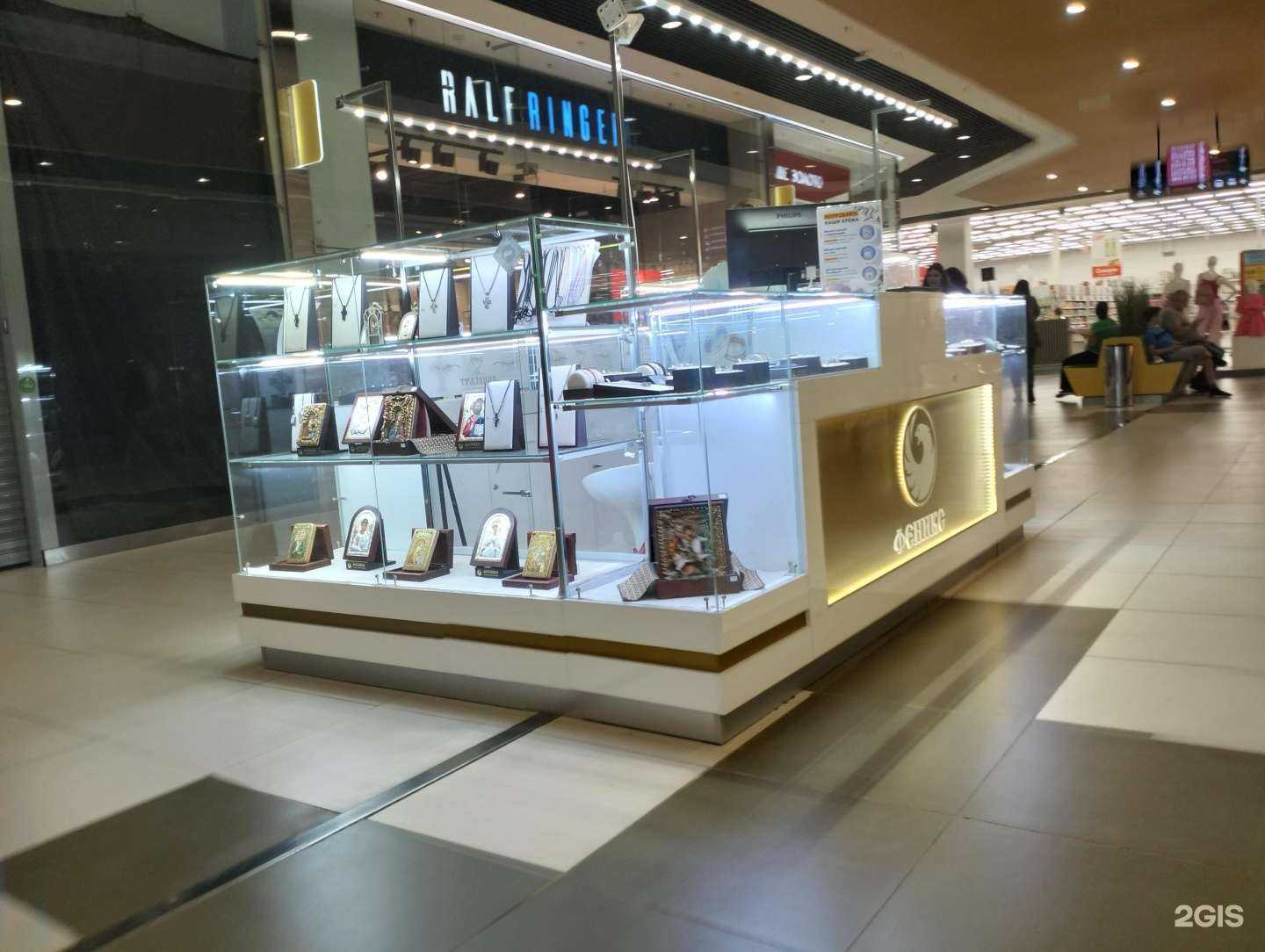 Отзывы на компанию Феникс в Волгограде c фото